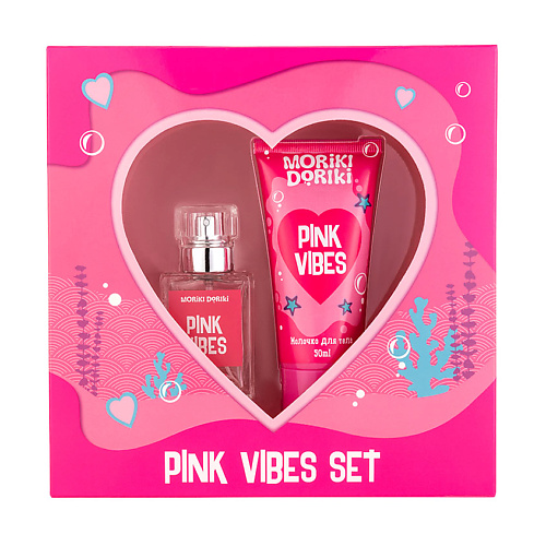 Набор парфюмерии MORIKI DORIKI Набор PINK VIBES набор аксессуаров для волос moriki doriki pink
