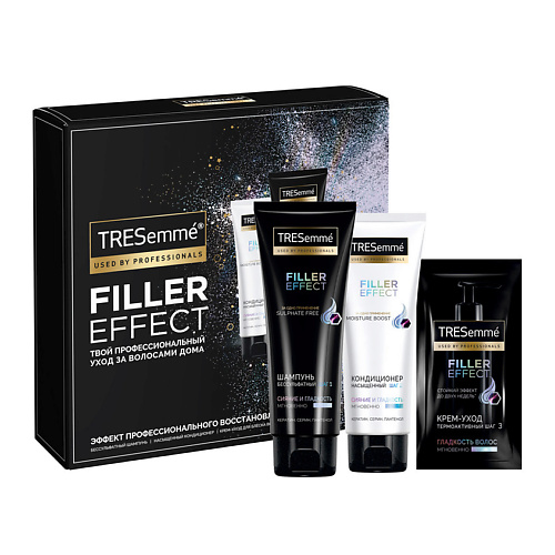 

TRESEMME Набор Filler Effect, Набор Filler Effect