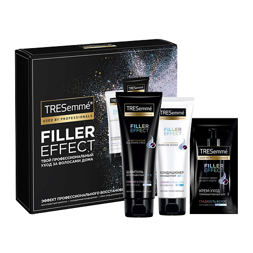 TRESEMME Набор Filler Effect