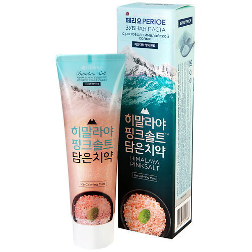 PERIOE зубная паста с розовой гималайской солью Himalaya Pink Salt Ice Calming Mint greenmade биочистка омоложение с розовой гималайской солью 60