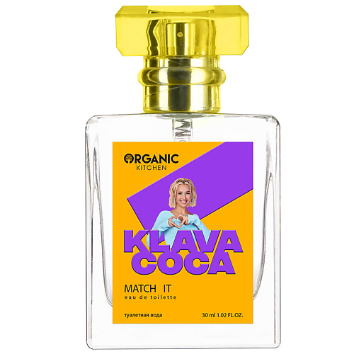 ORGANIC KITCHEN KLAVA COCA Match It 30