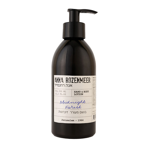 ANNA ROZENMEER Лосьон для рук и тела Midnight Forest Hand & Body Lotion anna rozenmeer лосьон для рук и тела mystic library