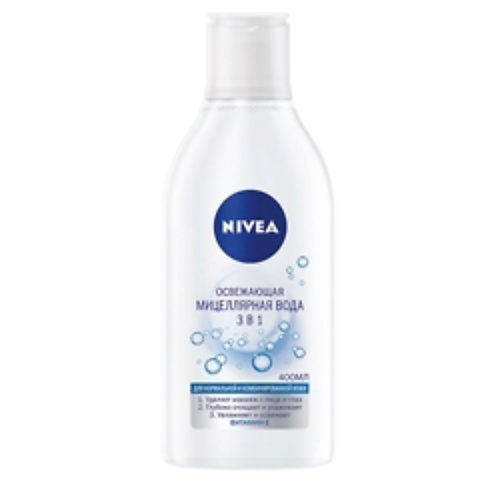 NIVEA Освежающая мицеллярная вода 3 в 1 для нормальной и комбинированной кожи nivea мицеллярная вода очищение 3в1