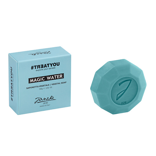 #TREATYOU Мыло твердое «овощное» Magic Water Vegetal Soap металлическое мыло magic для удаления запахов 10 5×6×3 см