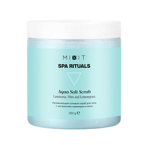 MIXIT Увлажняющий солевой скраб для тела с экстрактами ламинарии и мяты SPA RITUALS Aqua Salt Scrub