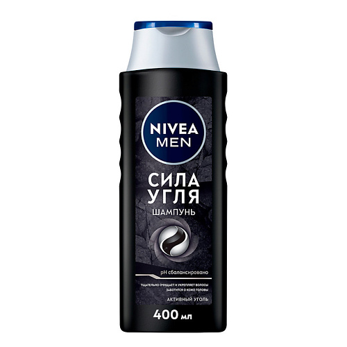  NIVEA MEN Шампунь-уход Сила угля