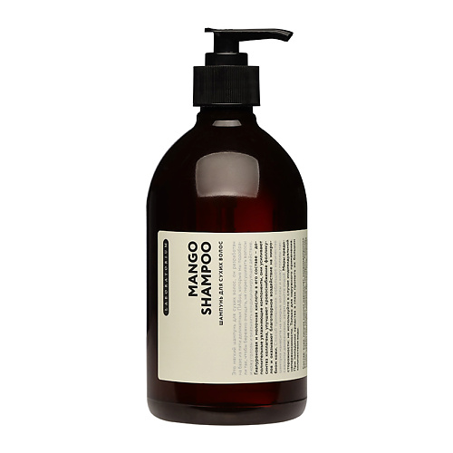 LABORATORIUM Шампунь для сухих волос Mango Shampoo