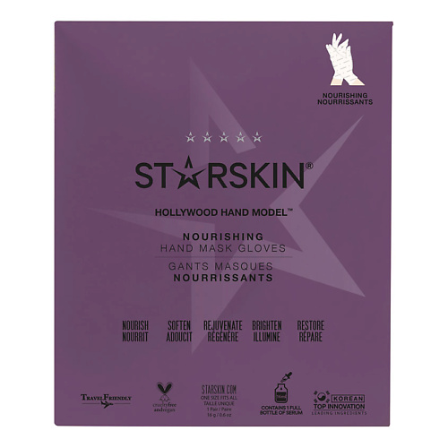 STARSKIN Маска для рук питательная Hollywood Hand Model Nourishing Hand Mask Gloves starskin маска для лица биоцеллюлозная придающая сияние сияющий бриллиант