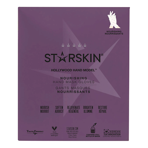 Маска для рук STARSKIN Маска для рук питательная Hollywood Hand Model Nourishing Hand Mask Gloves