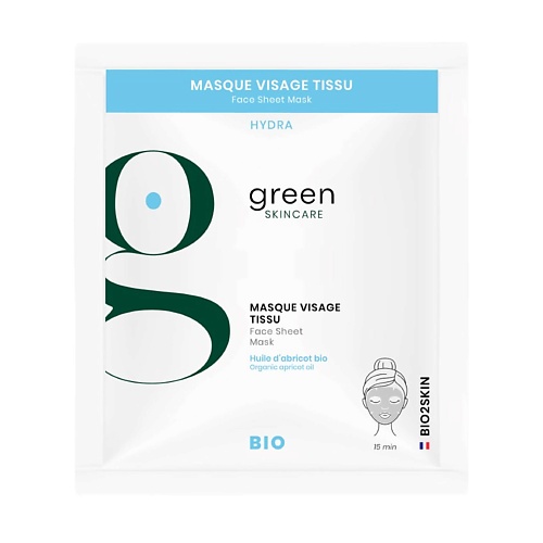 GREEN SKINCARE Увлажняющая органическая экспресс-маска для лица Hydra дарсонваль ecotone skincare для лица тела и волос с 4 я насадками