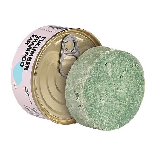 LABORATORIUM Шампунь твёрдый с огурцом Cucumber Shampoo Bar