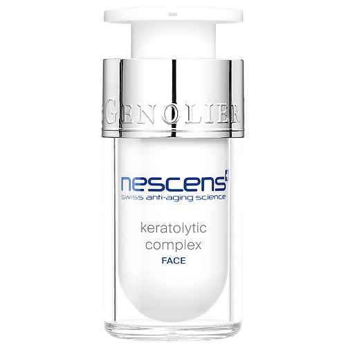 NESCENS Эксфолиант комплексный кератолитический для лица Keratolytic Complex Face