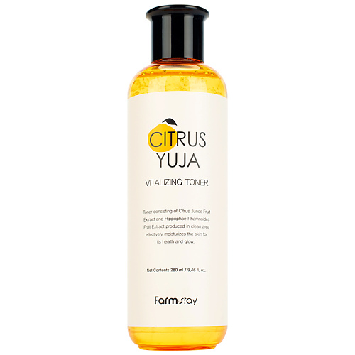 Тонер для лица FARMSTAY Тонер для лица освежающий с экстрактом юдзу Citrus Yuja Vitalizing Toner крем для лица с экстрактом юдзу citrus yuja vitalizing cream 100г