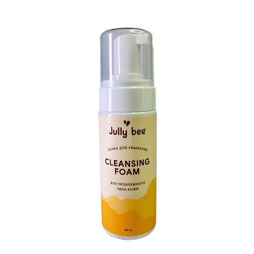 Мусс для умывания JULLY BEE Пенка для умывания для проблемной кожи лица jully bee пенка для умывания jully bee для жирного и комбинированного типа кожи 150 мл