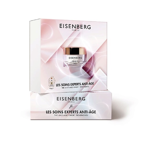 Набор средств для лица EISENBERG Набор Les Soins Experts Anti-Age аппарат для ухода за лицом 7в1 beauty star anti age amazefan