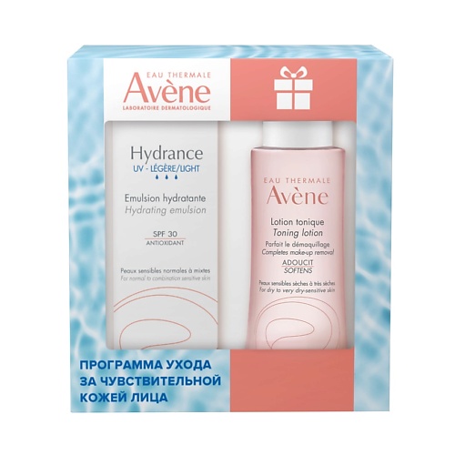 фото Avene набор ухода за чувствительной кожей с эмульсией hydrance uv legere spf 30