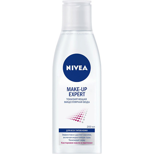 NIVEA Тонизирующая Мицеллярная вода make-up expert nivea мицеллярная вода очищение 3в1