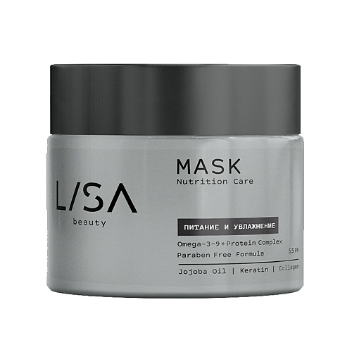LISA Маска для волос Nutrition Care, питание и увлажнение восстанавливающая и укрепляющая процедура для волос recovery and nutrition 91092 2 10 мл