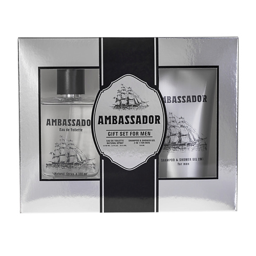 Набор парфюмерии PARFUMS GENTY Подарочный набор AMBASADOR женская парфюмерия parfums genty подарочный набор satomi white