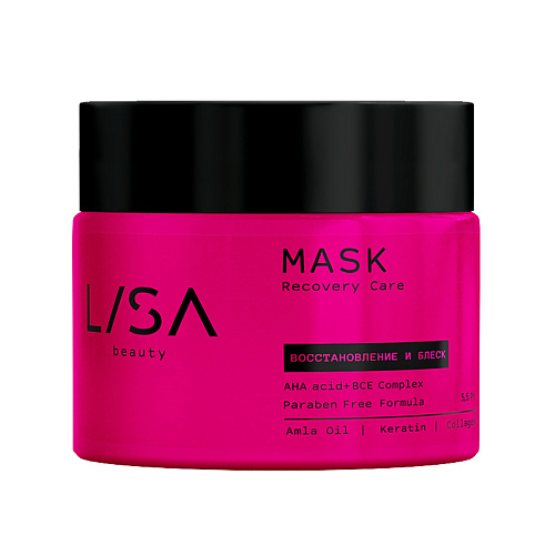 Маска для волос LISA Маска для волос Recovery Care, восстановление и блеск восстанавливающая маска для волос lisa beauty recovery care 300 мл