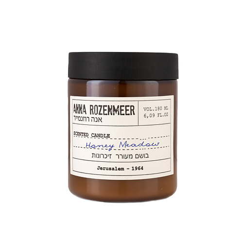 ANNA ROZENMEER Ароматическая свеча «Honey Meadow» контейнер для ватных палочек primanova meadow