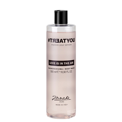 Гель для душа #TREATYOU Гель для душа Love Is In The Air Body Wash love is in the air духи 75мл