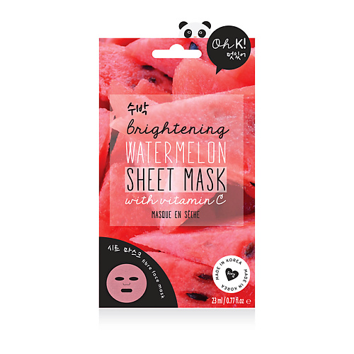Маска для лица OH K VITAMIN C WATERMELON SHEET MASK Маска увлажняющая для улучшения цвета лица Витамин c и арбуз маска для лица librederm витамин е маска антиоксидант увлажняющая antioxidant moisturising mask