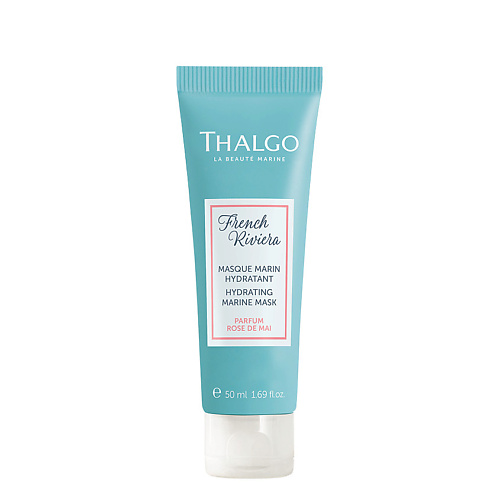 THALGO Увлажняющая Морская Маска для лица c ароматом розы French Riviera Hydrating Marine Mask эссенция желе для лица professor skingood увлажняющая water jelly hydrating essence 125 мл