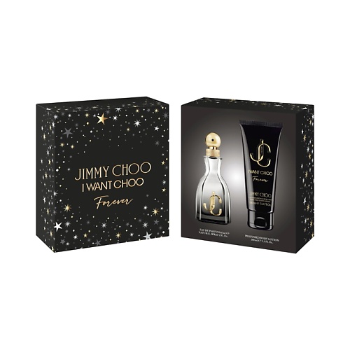 Набор парфюмерии JIMMY CHOO Подарочный набор женский I Want Choo Forever i want choo forever парфюмерная вода 8мл