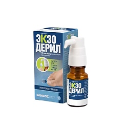 Экзодерил р-р д/нар. прим. 1% фл. 20мл №1