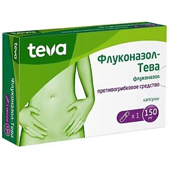 Флуконазол-тева капс. 150мг N1