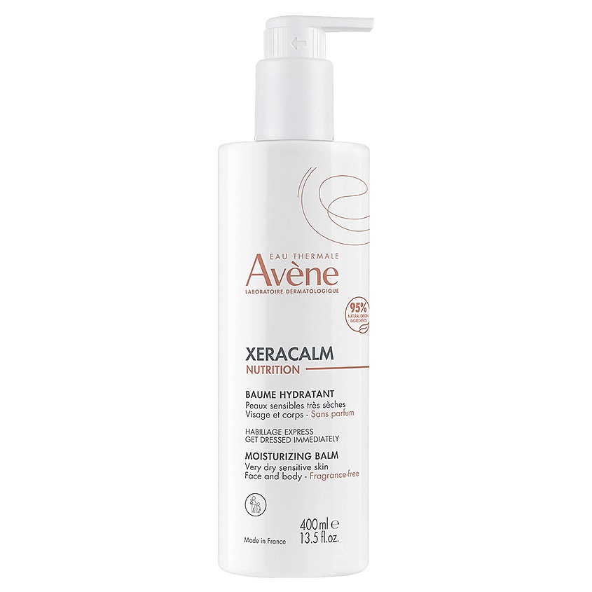 AVENE Легкий питательный бальзам Xeracalm Nutrition Moisturizing Balm ...