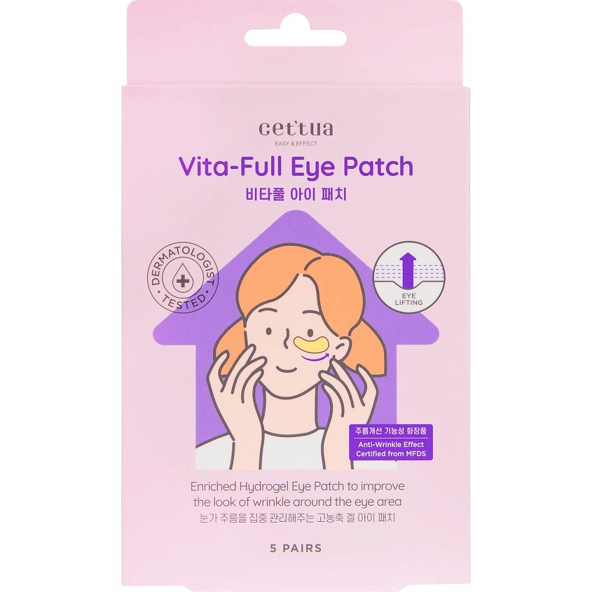 CETTUA Патчи под глаза гидрогелевые омолаживающие Vita-Full Eye Patch ...