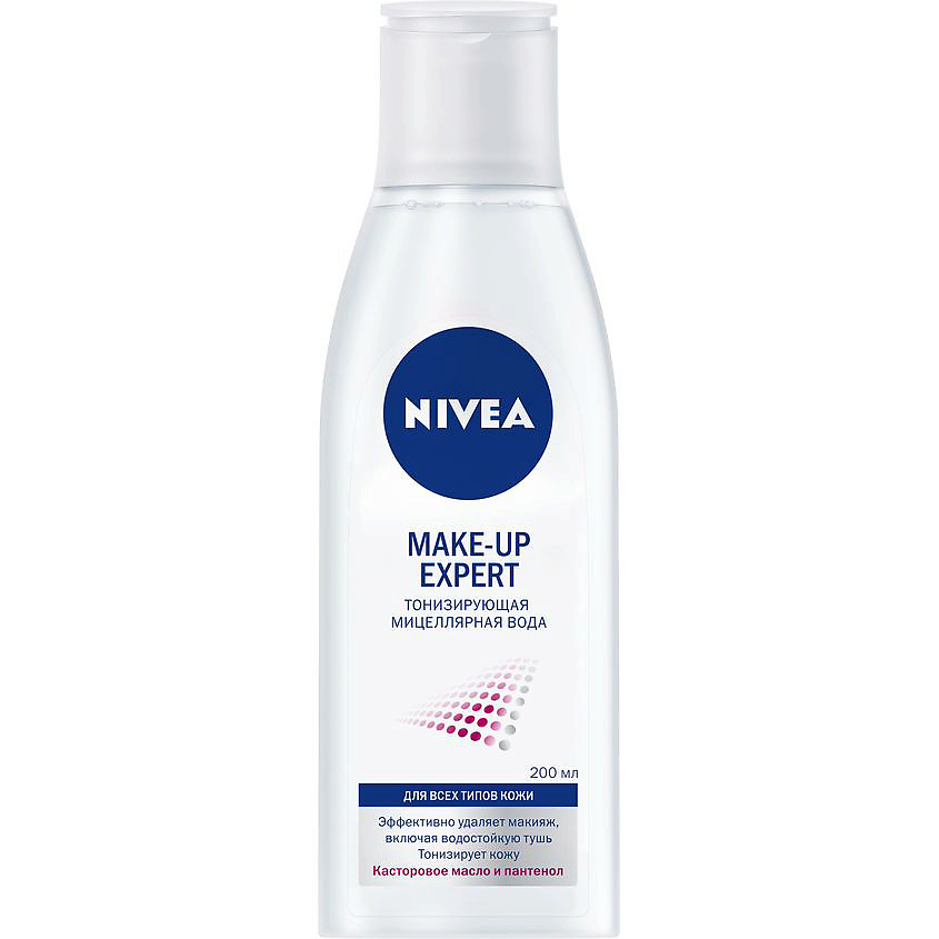 NIVEA Тонизирующая Мицеллярная вода make-up expert купить по низким ...