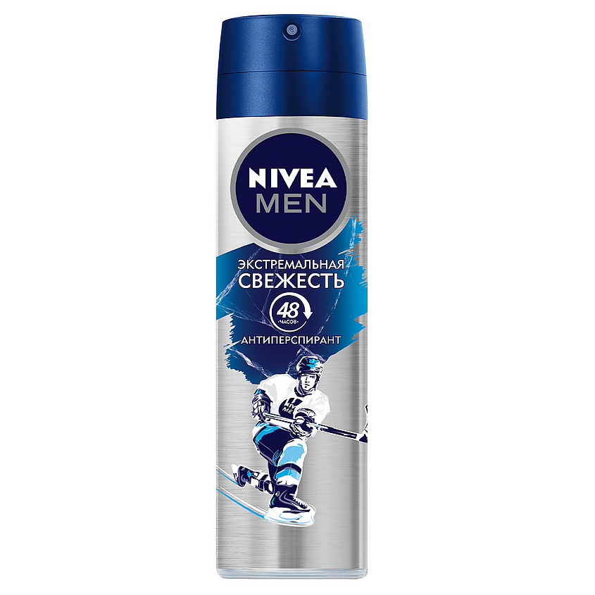 NIVEA MEN Дезодорант-антиперспирант спрей "Экстремальная свежесть", 150 ...