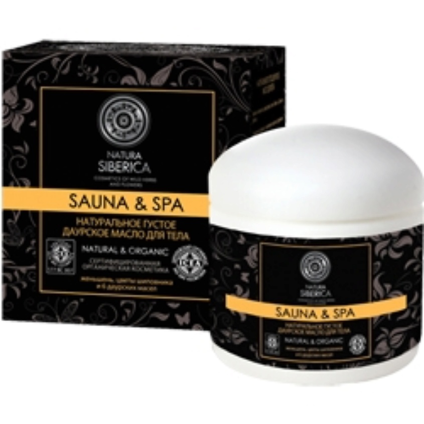 натура сиберика в черной упаковке. натура сиберика масло густое. Natura siberica / sauna&spa / густое масло для тела, 370 мл. натура сиберика масло густое. Natura siberica sauna & spa натуральное густое сибирское масло для ног.