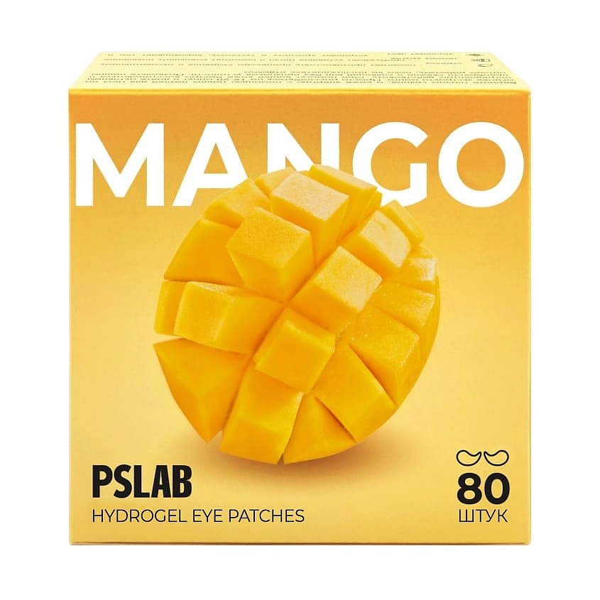 PS.LAB Патчи против следов усталости с экстрактом манго Hydrogel Eye Patches Re-Fresh Mango, фото 2