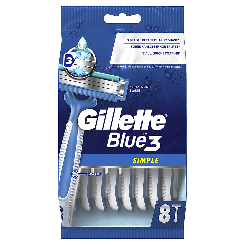 GILLETTE Одноразовые мужские бритвы с 3 лезвиями, фиксированная головка Blue3 Simple GIL857492 - фото 6