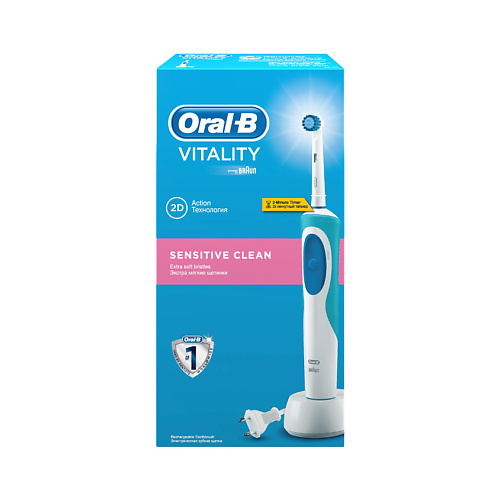 ORAL-B Электрическая зубная щетка Vitality D12.513S Sensitive Clean (тип 3709) зубная щетка электрическая oral b vitality pro d103 413 3 сиреневый
