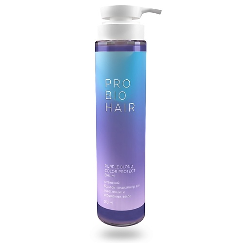 Бальзам для волос LEVRANA Бальзам-кондиционер оттеночный для осветленных волос Pro Bio Hair профессиональная косметика для волос tahe кондиционер для светлых волос bio fluid 2 phase blond hair