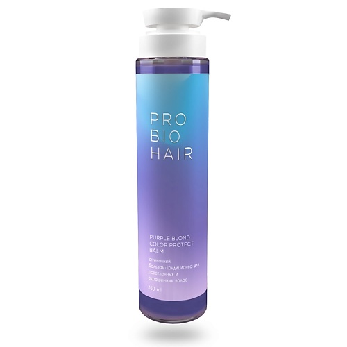 LEVRANA Бальзам-кондиционер оттеночный для осветленных волос Pro Bio Hair Balm