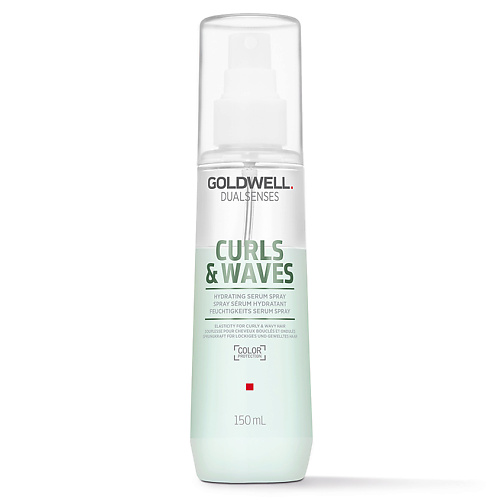GOLDWELL Сыворотка-спрей для вьющихся волос увлажняющая Dualsenses Curls & Waves Hydrating Serum Spray интенсивно увлажняющая сыворотка для лица intensive hydrating serum 140196 50 мл