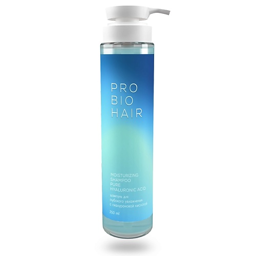 Шампунь для волос LEVRANA Шампунь увлажняющий с гиалуроновой кислотой Pro Bio Hair шампуни napura s11 aluron shampoo шампунь с гиалуроновой кислотой