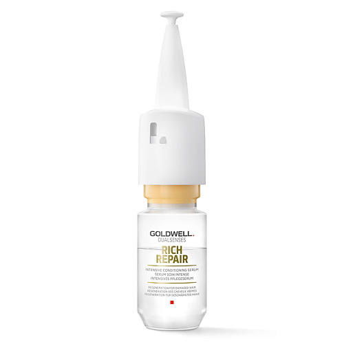 GOLDWELL Сыворотка для волос восстанавливающая Dualsenses Rich Repair Intensive Conditioning Serum goldwell сыворотка для волос 6 ступенчатого действия dualsenses rich repair 6 effects serum