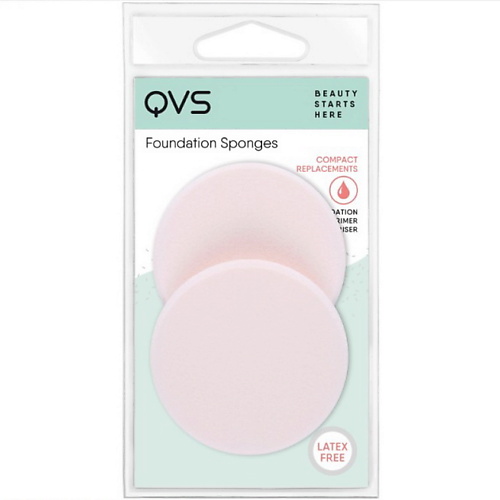 Спонж для нанесения макияжа QVS Спонжи для тональной основы круглые аксессуары для макияжа qvs клиновидные спонжи