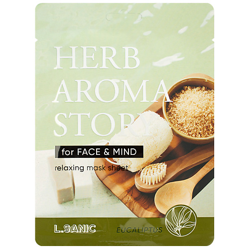 Маска для лица LSANIC Маска тканевая с экстрактом эвкалипта и эффектом ароматерапии Herb Aroma Story