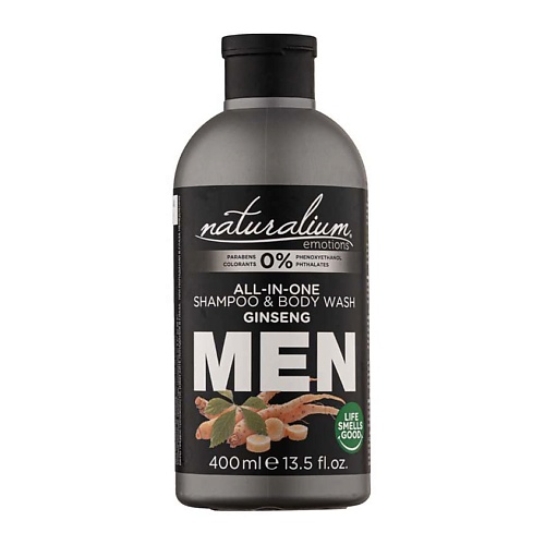 NATURALIUM Гель для душа и шампунь для волос мужской Женьшень All-In-One Shampoo & Body Wash Ginseng Men
