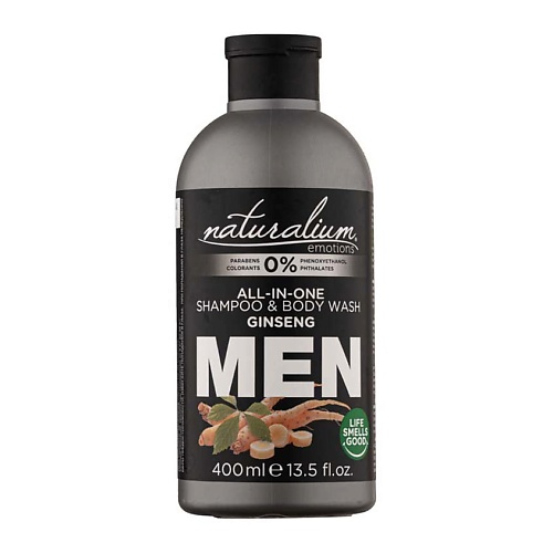 NATURALIUM Гель для душа и шампунь для волос мужской Женьшень All-In-One Shampoo & Body Wash Ginseng Men тонизирующий шампунь и гель для душа 3 в 1 tonifying shampoo