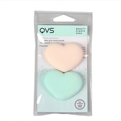 Спонж для нанесения макияжа QVS Спонжи для тональной основы цена и фото