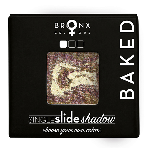 Тени для век BRONX COLORS Тени для век Single Slide Baked Shadow